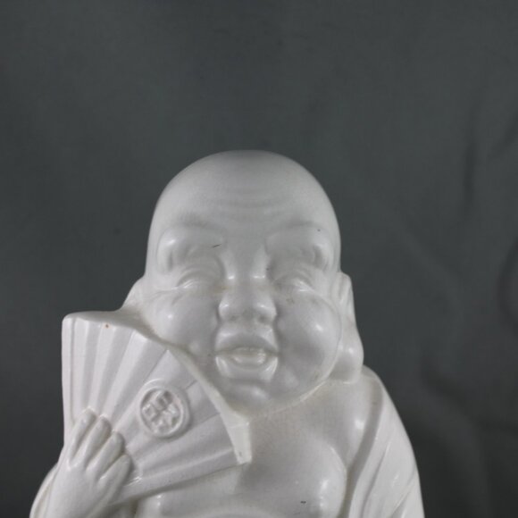 Vintage Benihana Mug - Buddha with Fan Suehiro At the Airport - Cermaic Mug - Picture 2 of 11